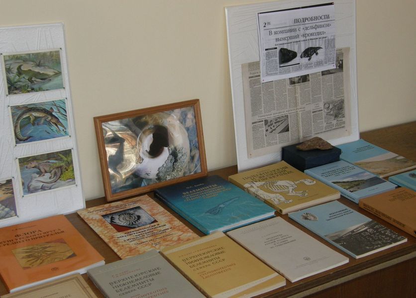 Выставка «Иван Ефремов: космос и палеонтология» прошла в Иваново