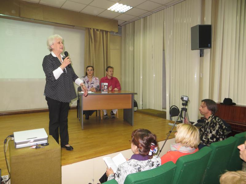 В Москве прошла лекция «Восток в жизни и творчестве писателя Ивана Ефремова»
