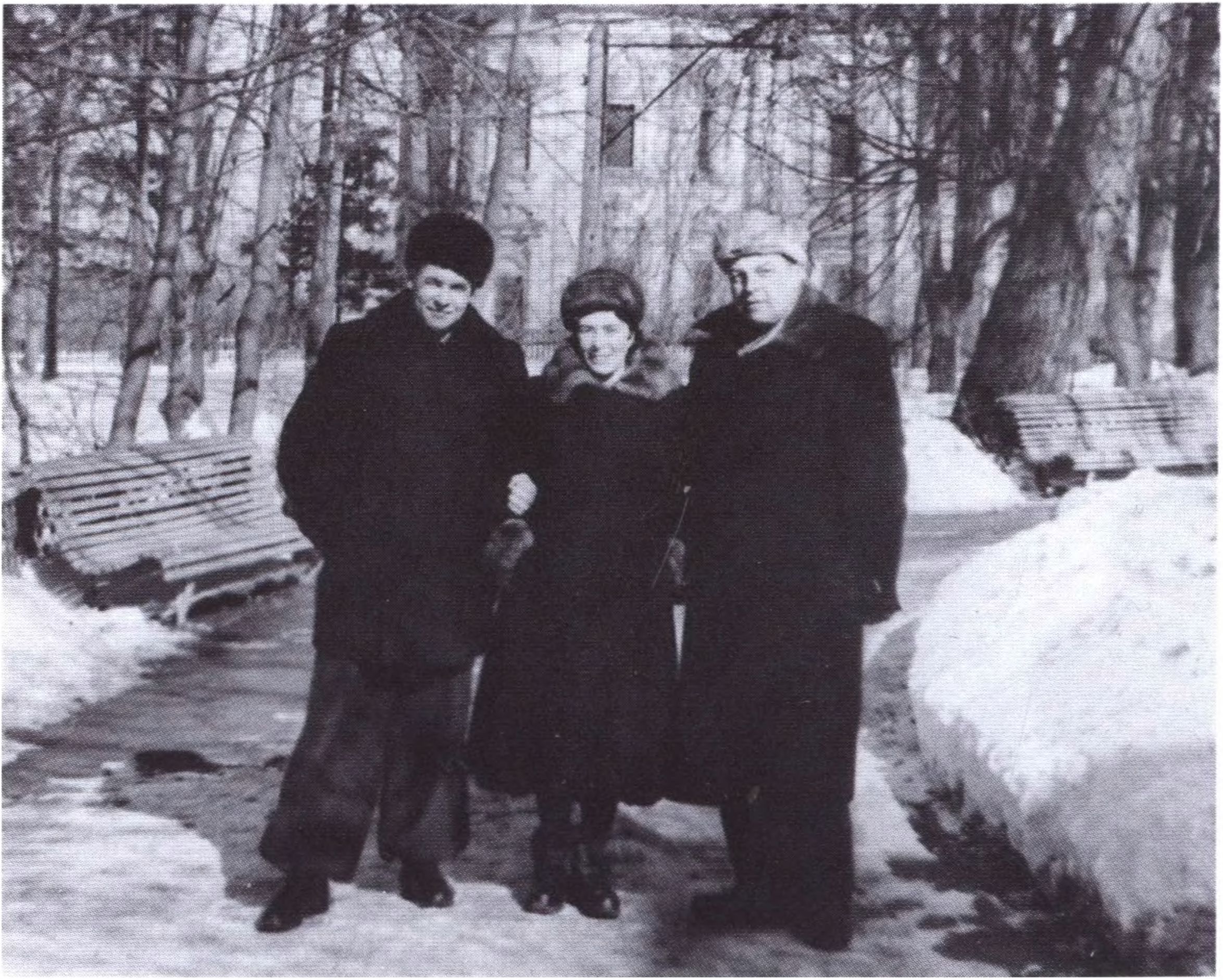 Семейная жизнь